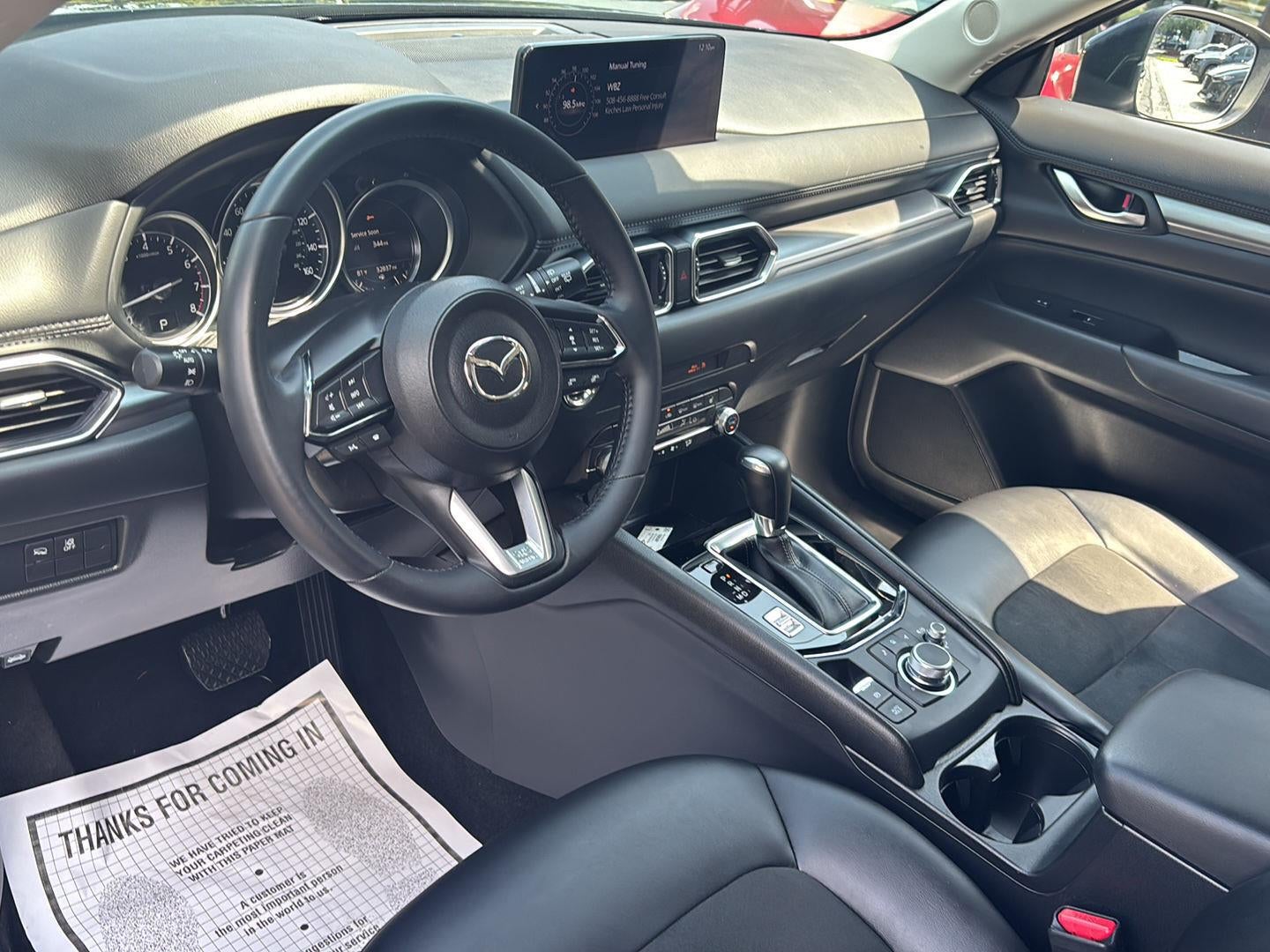 2023 Mazda Mazda CX-5 2.5 S Select Package