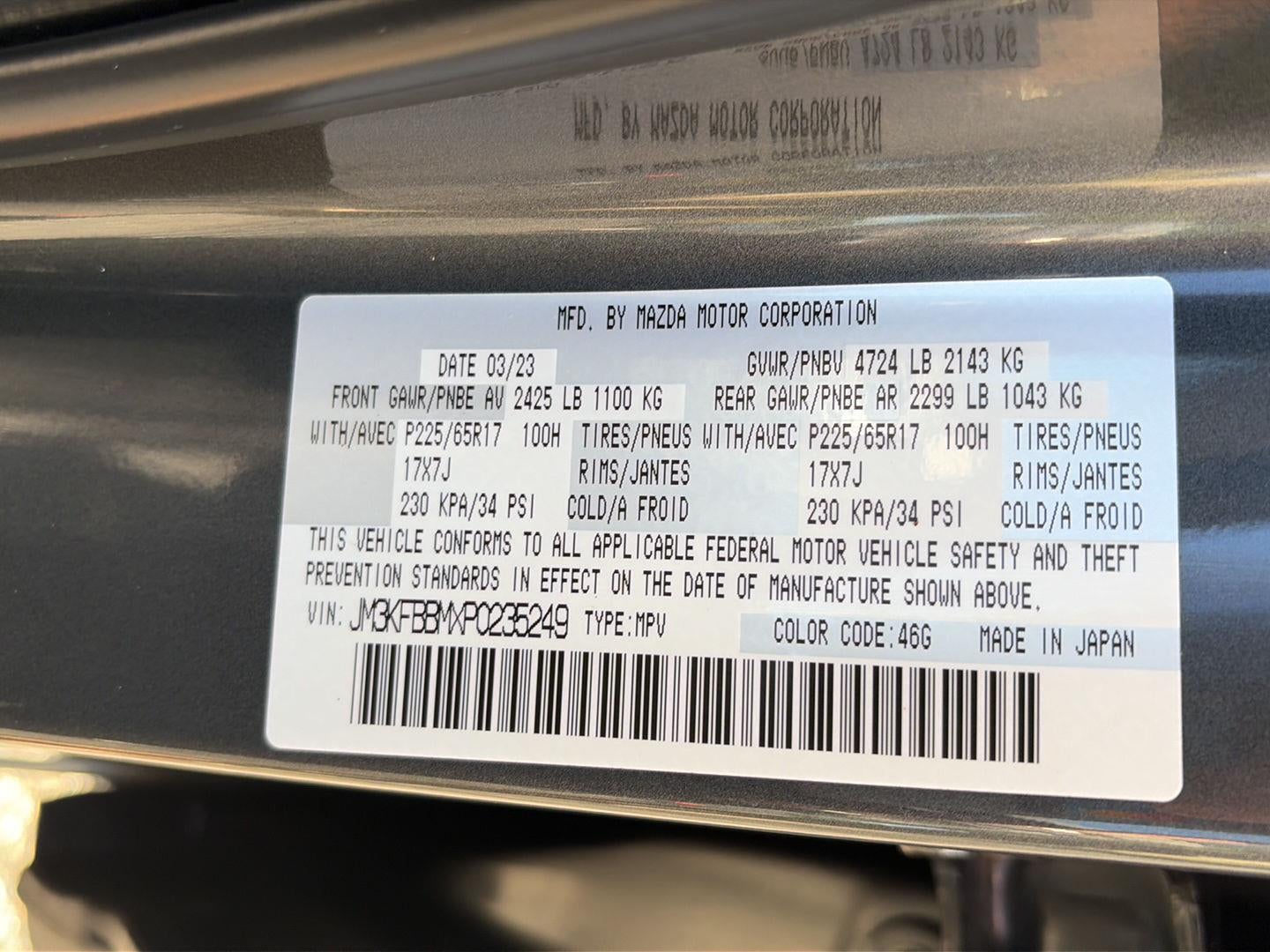 2023 Mazda Mazda CX-5 2.5 S Select Package