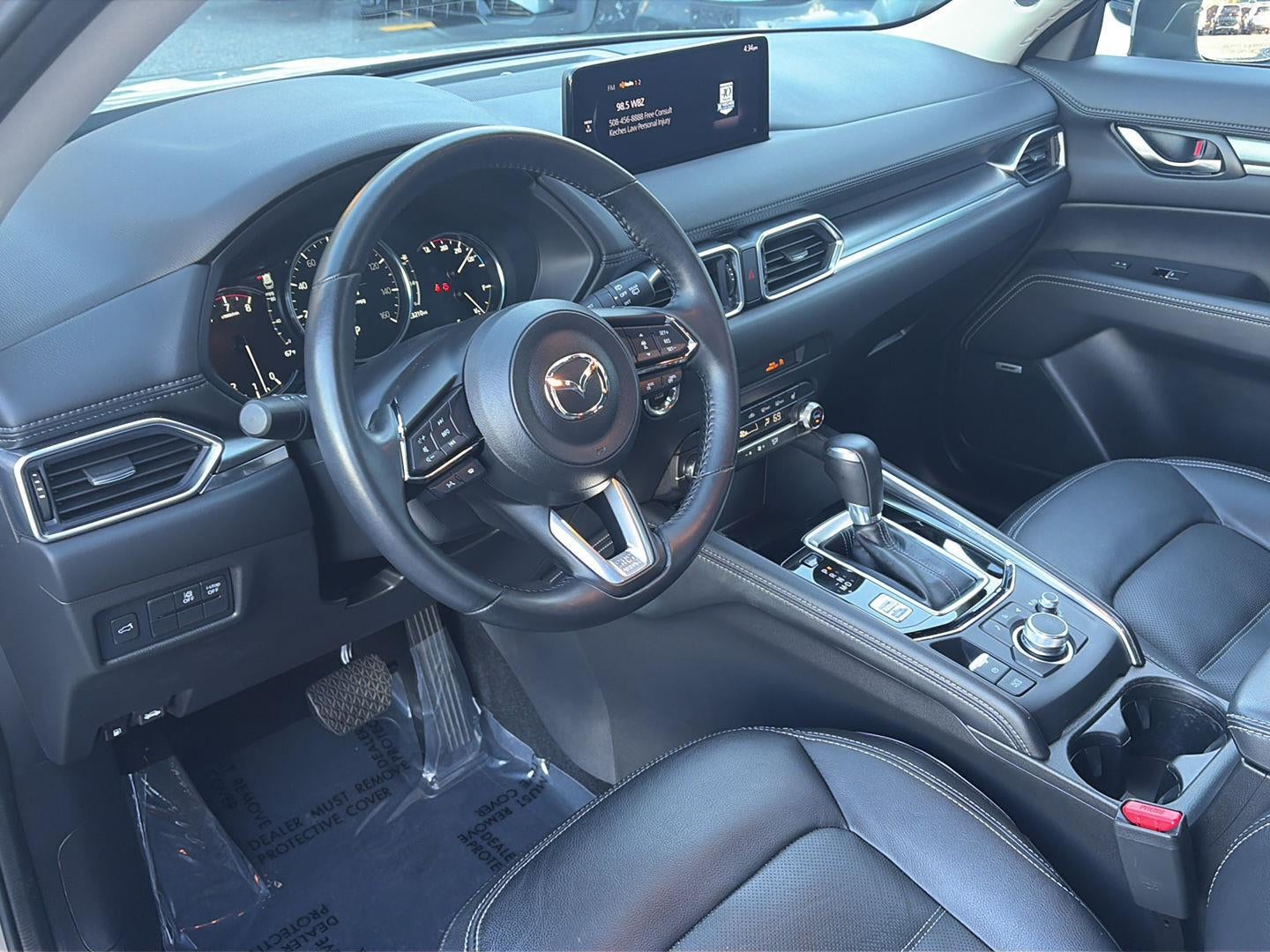 2024 Mazda Mazda CX-5 2.5 S Premium Package