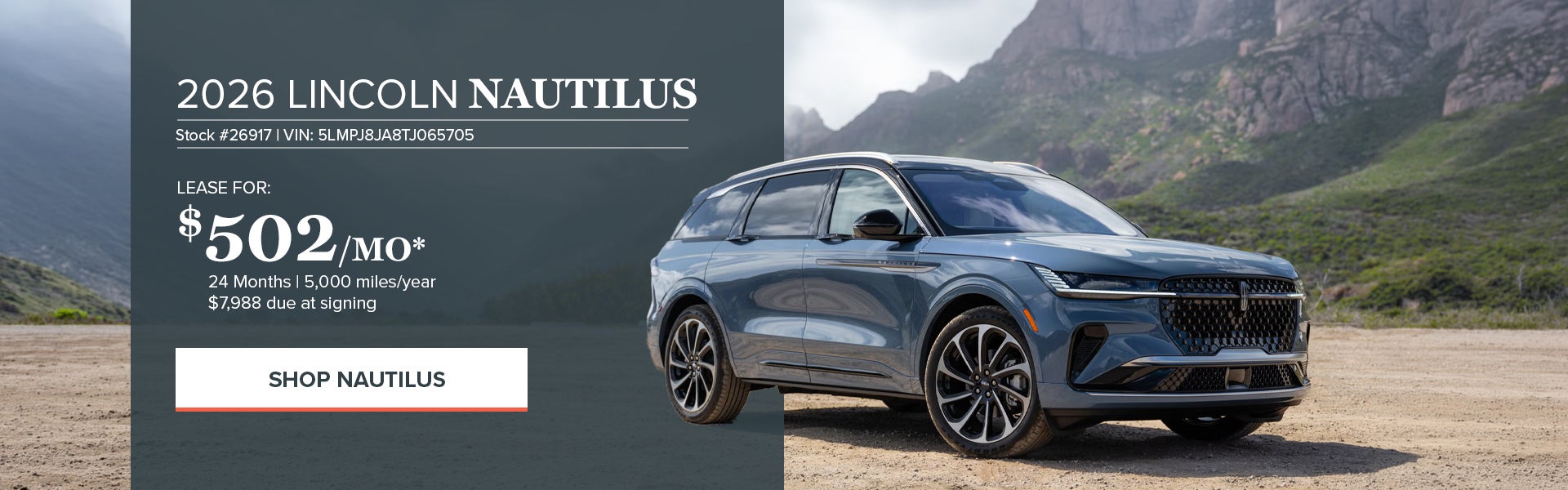 2026 Lincoln Nautilus